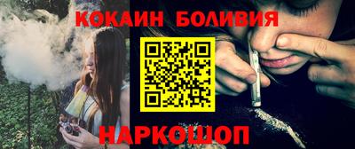 МДПВ Коммунар