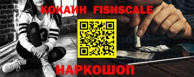 стафф Конаково