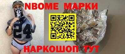 МДПВ Коммунар