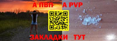 МДПВ Коммунар