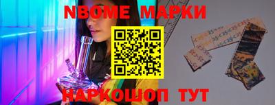 МДПВ Коммунар