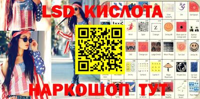 МДПВ Коммунар