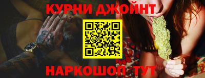 стафф Конаково