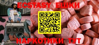 стафф Конаково