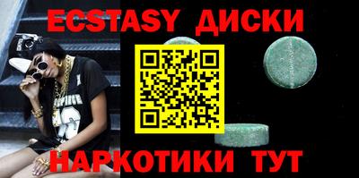 стафф Конаково