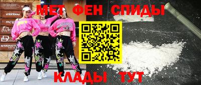 стафф Конаково