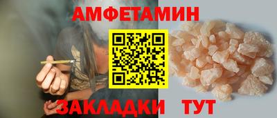наркотики Комсомольск-на-Амуре