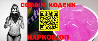 МДПВ Коммунар