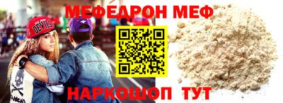 МДПВ Коммунар